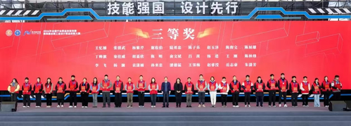吕茜,三等.png
