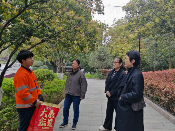 2025.04.03重庆左岸环境服务股份有限公司调研2.png