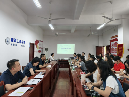 6月教学.png