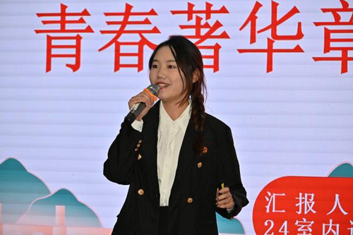 图片3.png