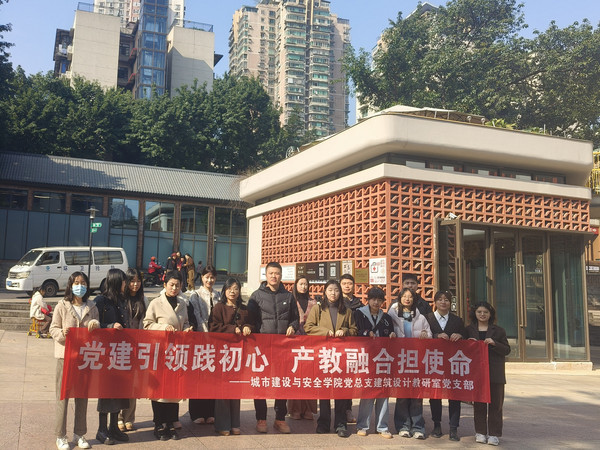 2025.11.21民主村行走的党课2.jpg