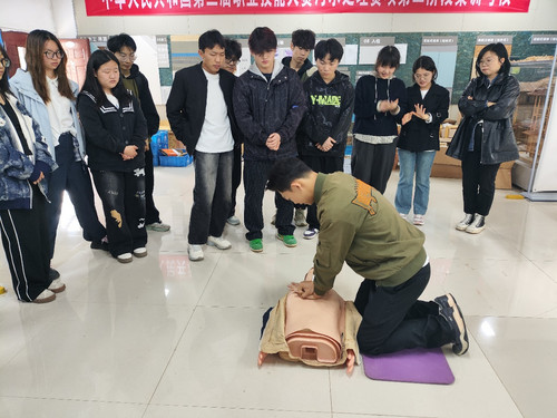 图片2.jpg