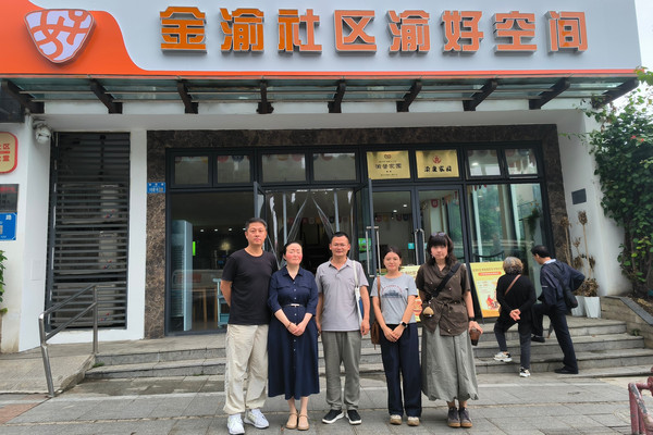 2026.06.01金渝社区2.jpg