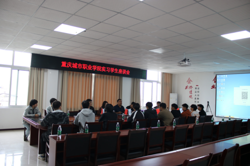 中铁1.png