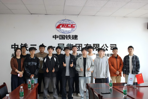 中铁2.png