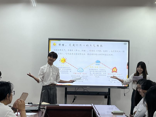 图片2.png