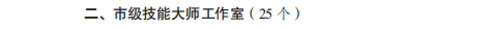 唐琦1.png