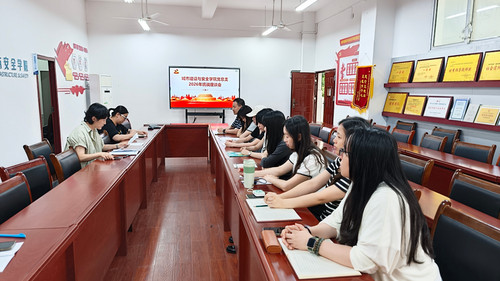 统战座谈会(1).jpg