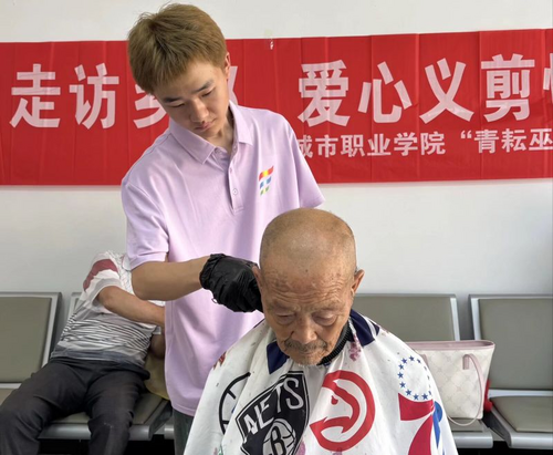 图片16.png