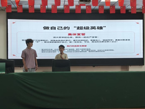 图片31.png