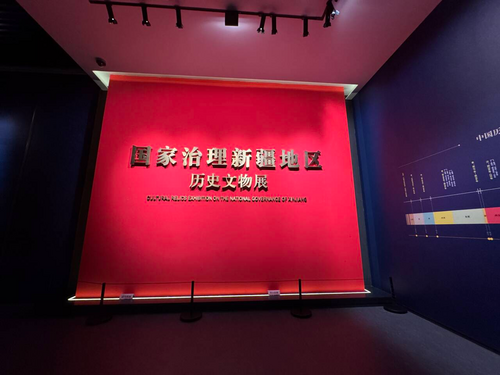 图片51.png