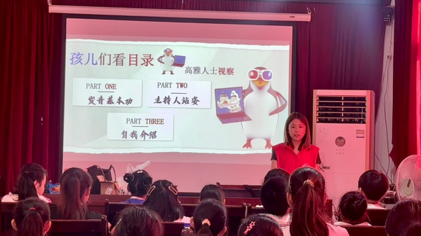 图片24.png