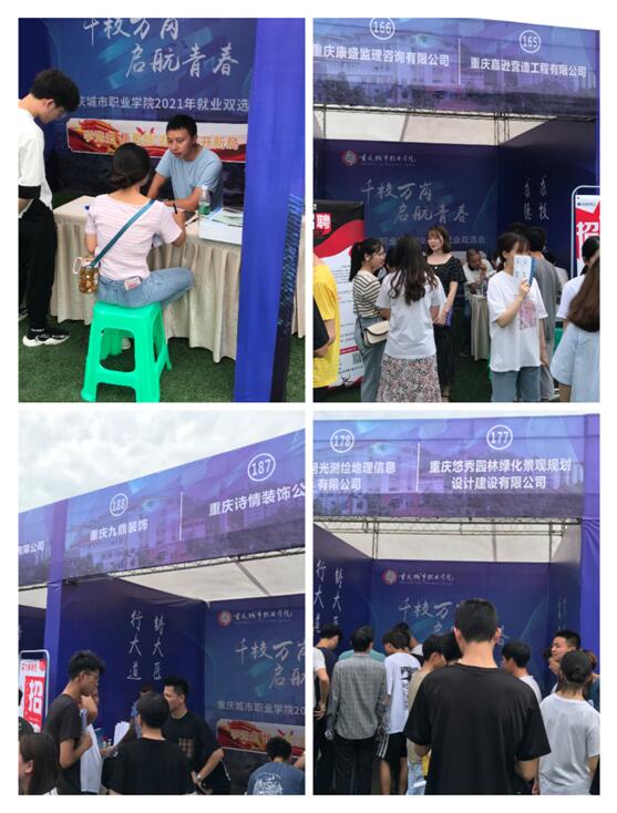 QQ图片20210702095937.jpg QQ图片20210702095937.jpg