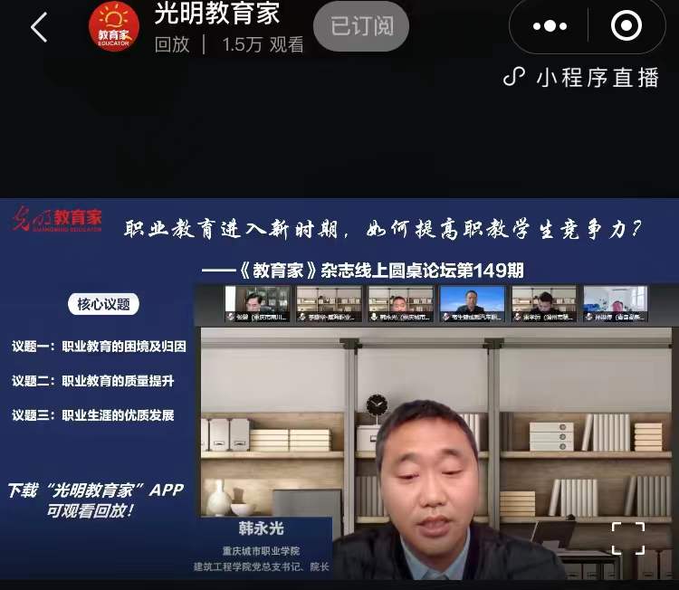 微信图片_20220219115514.jpg