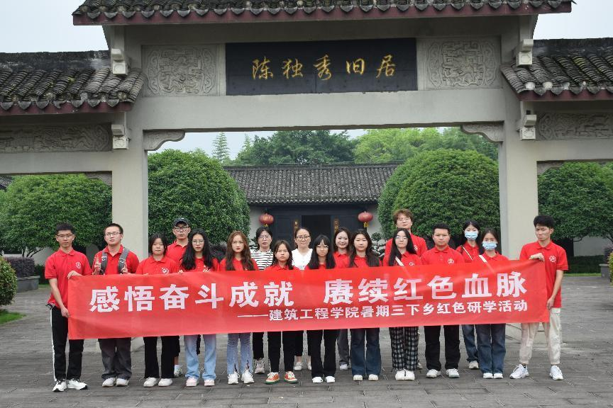 图片5.png 图片5.png