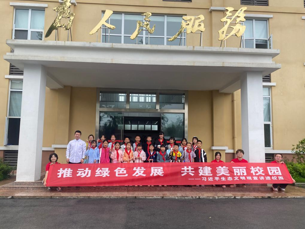 图片4.png 图片4.png
