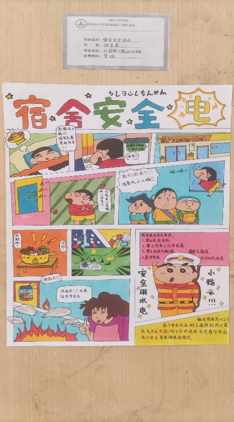 图片2.png 图片2.png