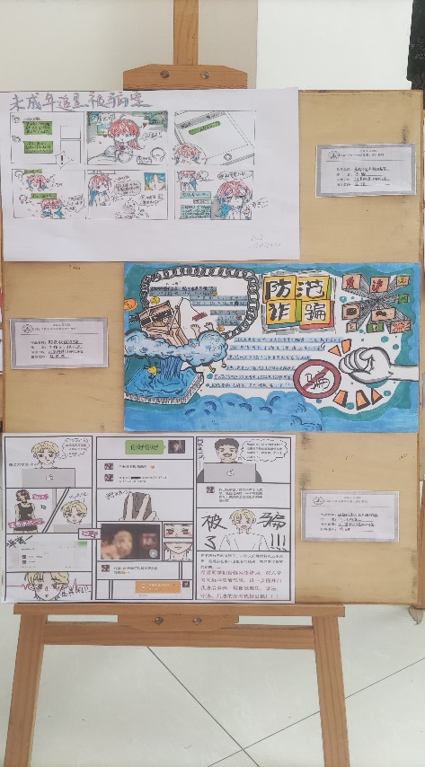 图片3.png 图片3.png
