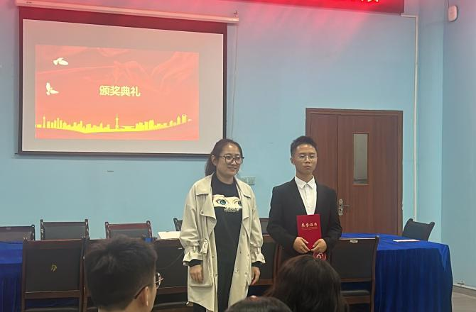 图片5.png 图片5.png