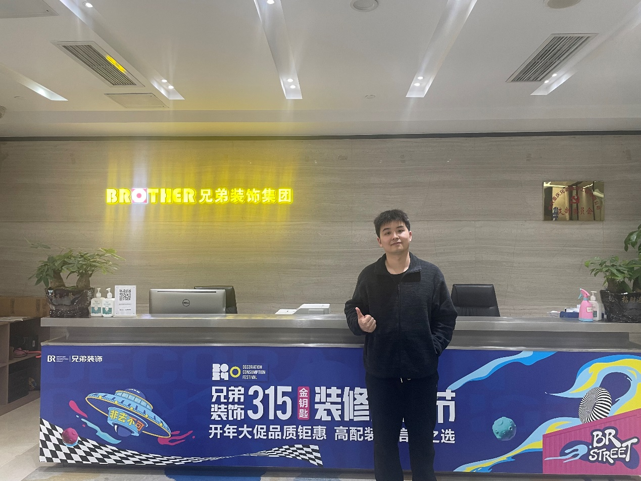 E:4崔党支部工作宣传新闻稿.16建筑工程公司访企拓岗新闻稿图片2.png