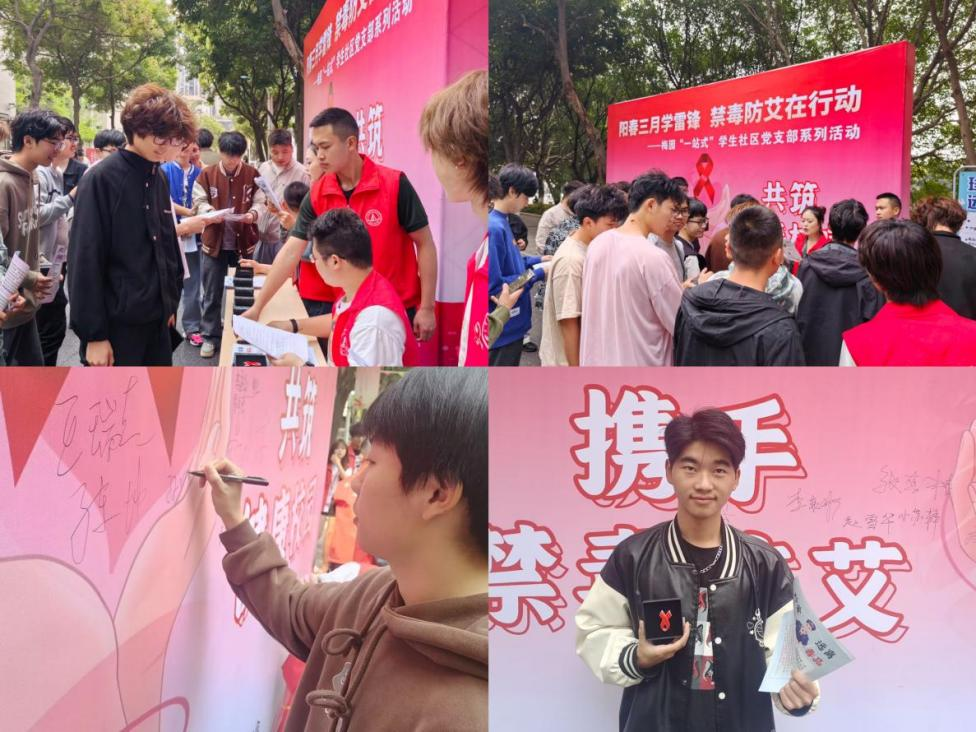 图片4.png 图片4.png