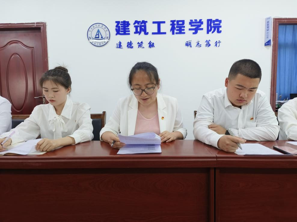 图片5.png 图片5.png
