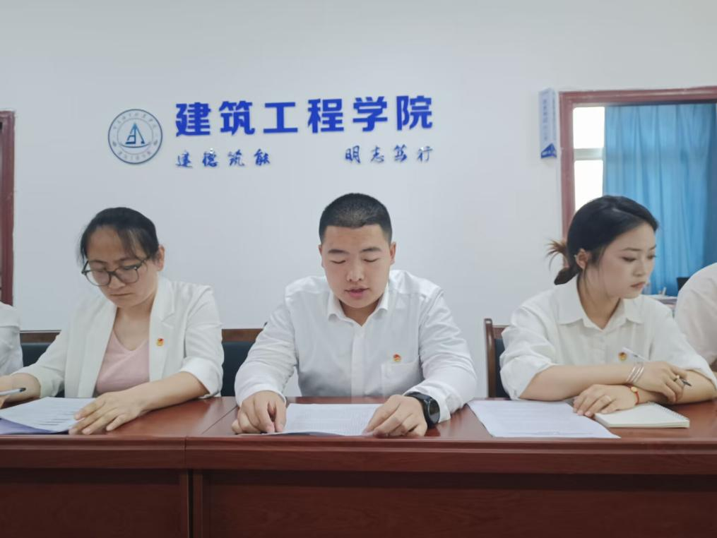 图片7.png 图片7.png
